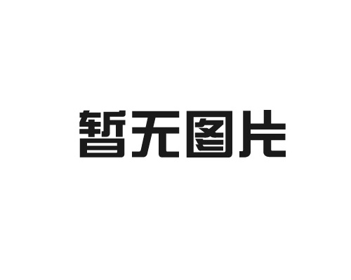 阻燃電纜一般都使用在什么地方 一般都使用在什么地方